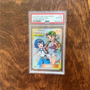 2019 Pokemon Japanese Sun & Moon Alter Genesis Mallow & Lana Full Art PSA 10